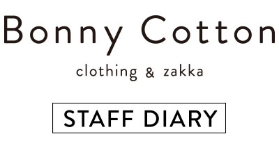 Bonny Cotton | Blog